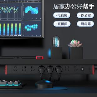 8插位PDU机柜插座机房工业插排工程商场插线板加宽铝合金 良工新款