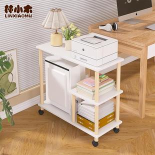 印表机置物架落地可移动电脑主机放置架影印机架子桌面多层收纳层