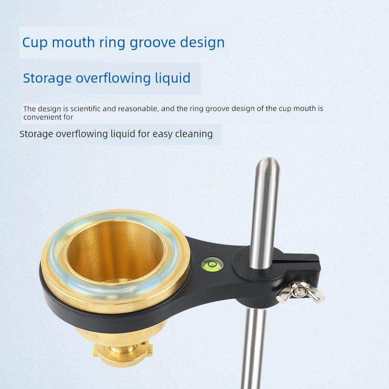 台式涂布四杯粘度计测量杯lld -1包漆4号粘度杯测试仪