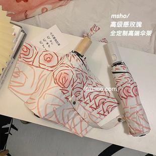 msho微甜玫瑰接边雨伞upf50 全自动女晴雨两用太阳伞遮阳防紫外线