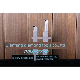 氮化硼金刚石Pcd/Cbn刀具数控刀片车刀内螺纹内齿刀定制厂家直销