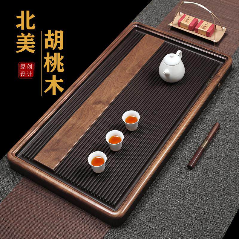 仁唐进口胡桃实木茶盘镶嵌德国电木茶台家用简约干泡客厅茶海茶具