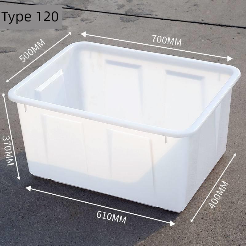 塑料水箱方桶加厚家用蓄水池大矩形养鱼牛筋气泡瓷砖服装厂周转箱