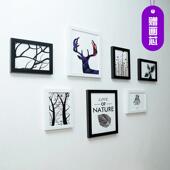 北欧创意客厅照片墙装 现代相框挂墙组合免打孔相片墙 饰相框墙欧式