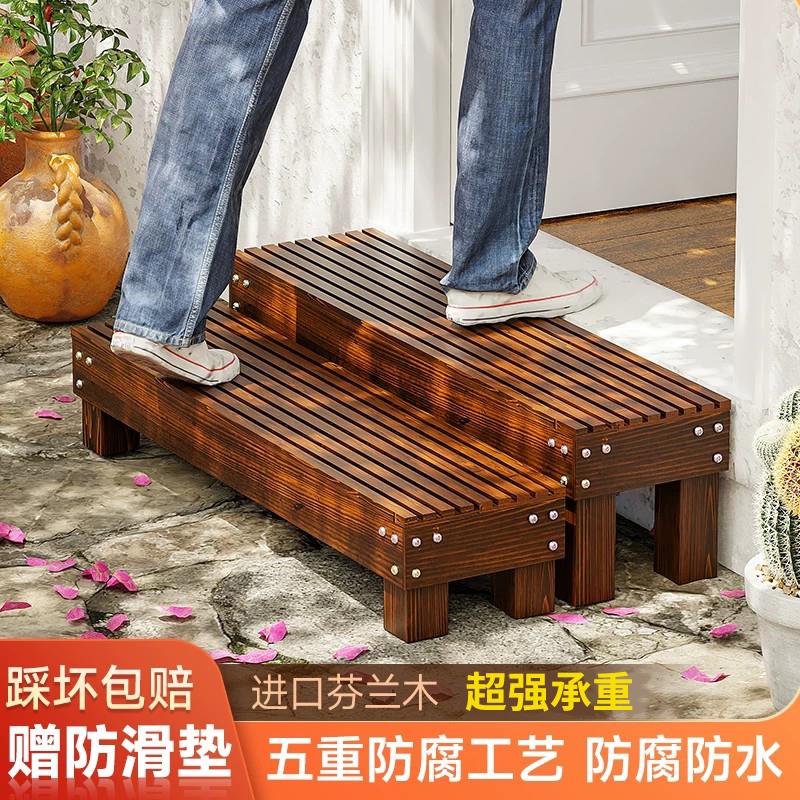 室外防腐木二步台阶脚踏阳台木头阶梯入户门口楼梯户外木质踏步板