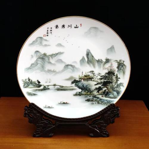 景德镇新款陶瓷金边挂盘盘子客厅古风文创摆件博古办公室条桌坐盘