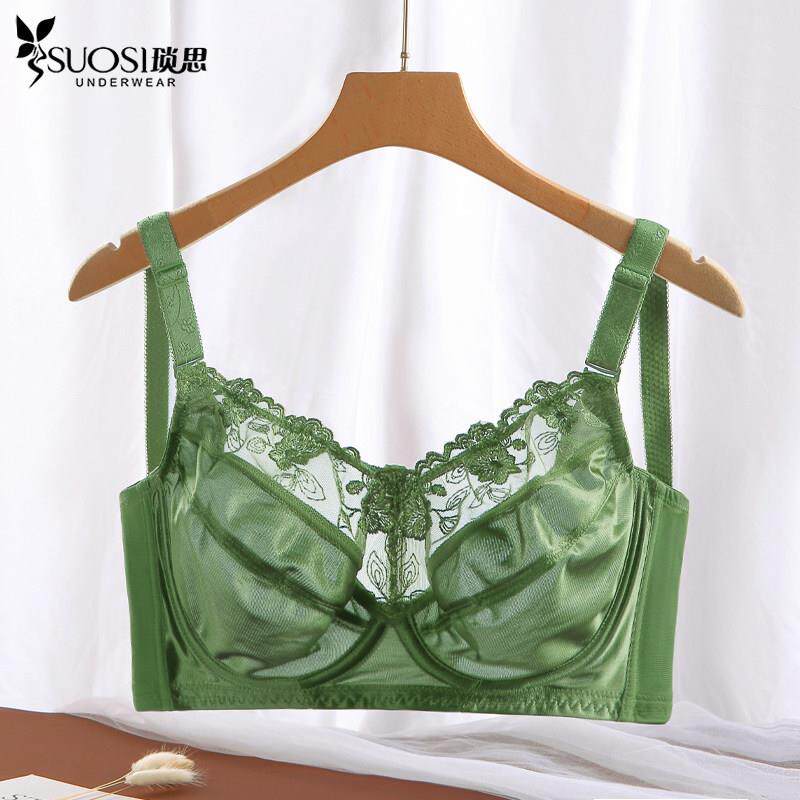 超薄内衣大胸显小有钢圈全罩杯缩胸防下垂大码无海绵夏季薄款文胸