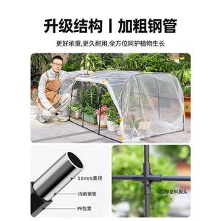 花房保温棚冬季 花棚暖房家用绿植庭院温室暖棚蔬菜支架冬天室外