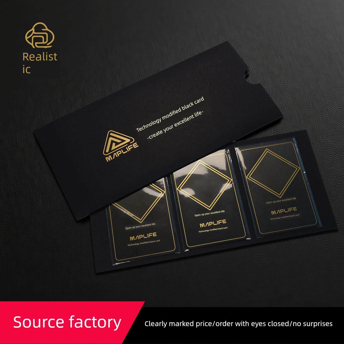 会员卡定制高级Vip Vip卡Pvc卡信封高级礼品卡外包装储值卡提货卡