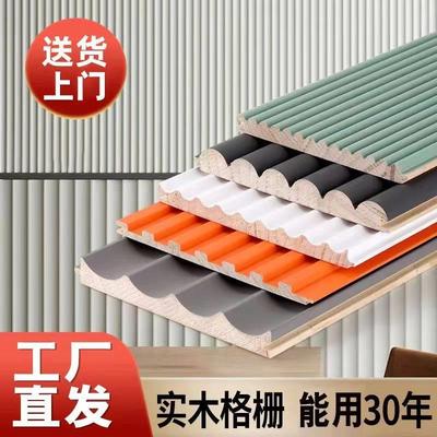 网红实木格栅板背景墙半圆波浪格栅板木饰面护墙板格栅背景墙装饰