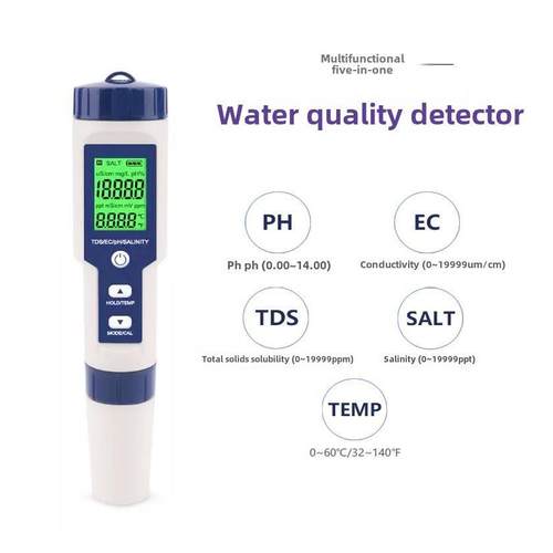 高精度水质盐度计Ph/Tds/Ec/盐度/水温养殖鱼缸水质测试笔