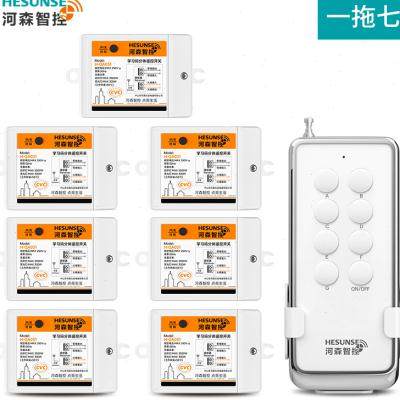 遥控开关220V无线遥控家用展厅电源控制器智能灯具遥控多路通断器
