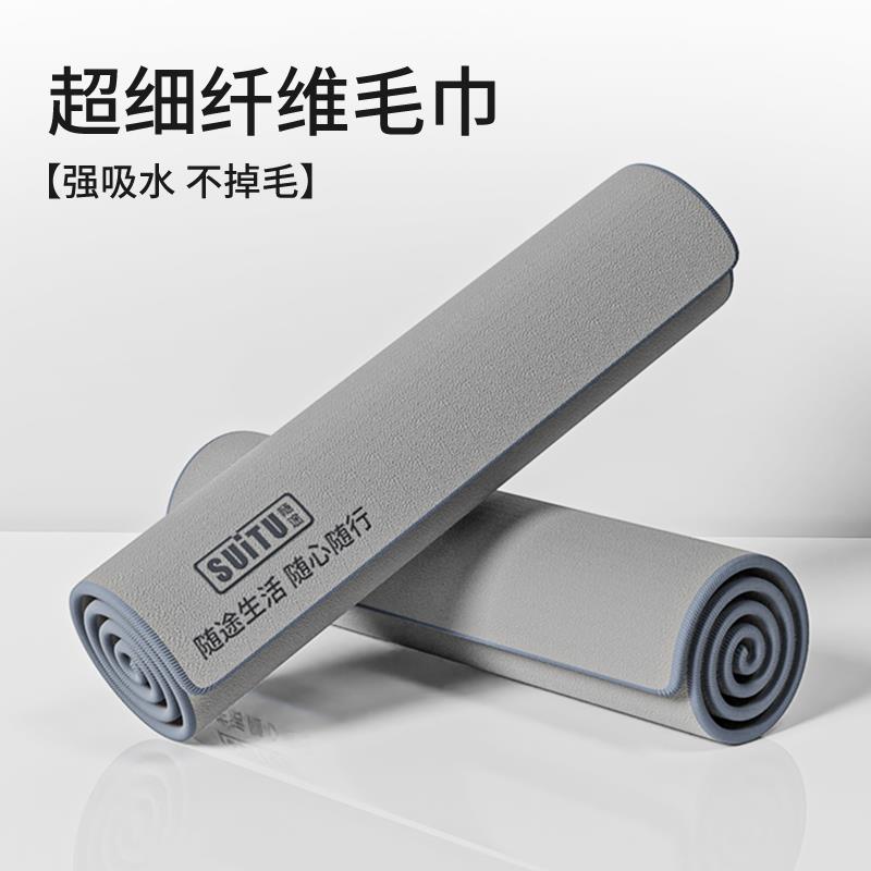高级洗车毛巾擦车布吸水不掉毛麂皮布加厚不留水印汽车内饰专用