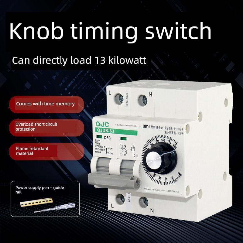德国进口机械旋钮倒计时定时器定时开关220V大功率抽水泵蒸饭柜定