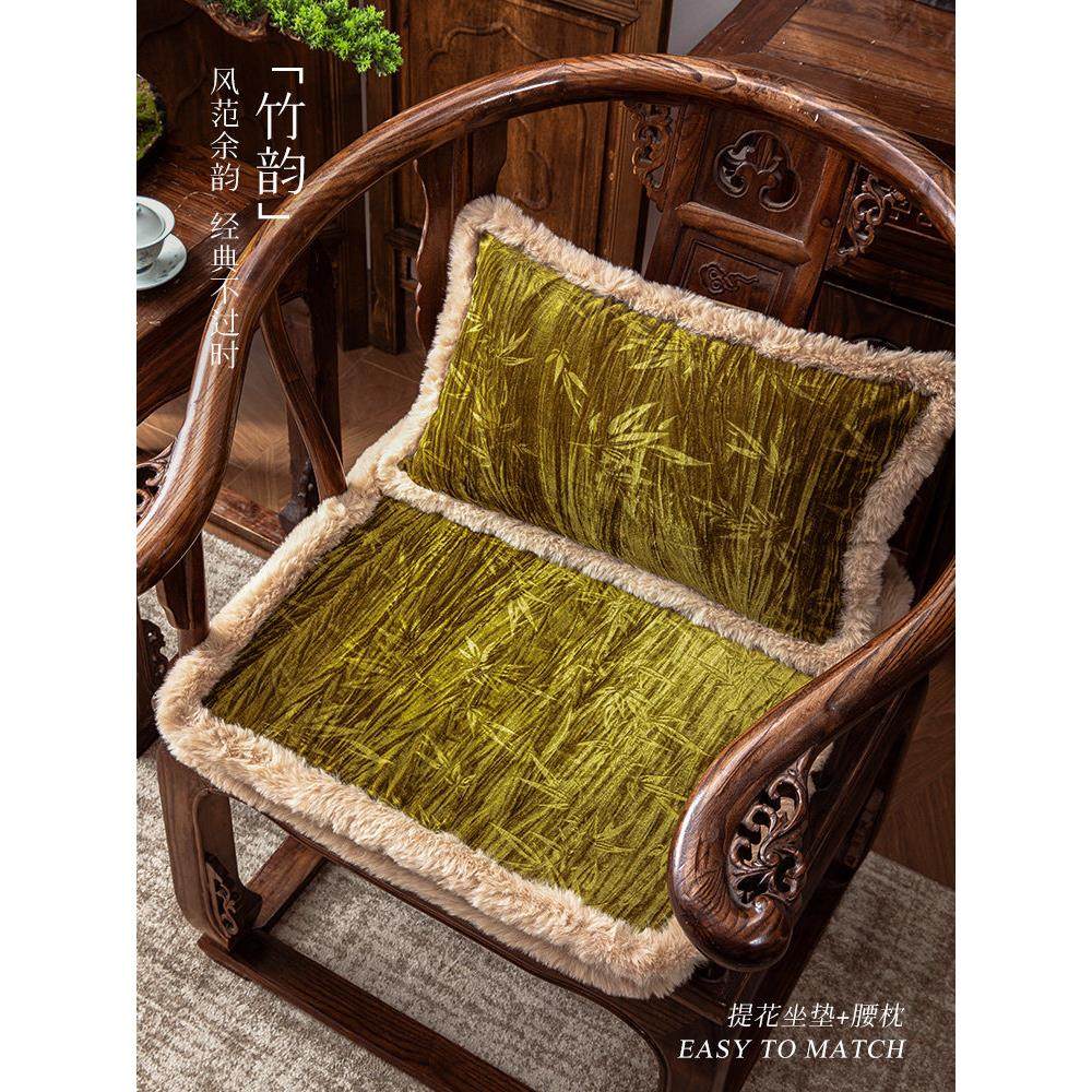 新中国风椅垫红木椅凳加厚垫实木沙发垫茶几扶手椅太师椅座垫
