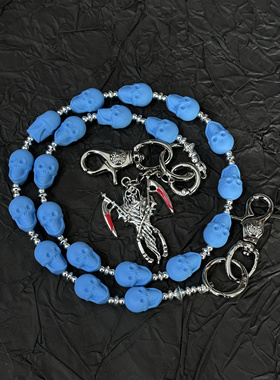 afaaa蓝灵骷髅头重磅裤链 血刃骷髅吊坠美式穿搭腰间配饰牛仔腰链