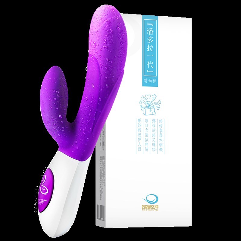 女用震动棒自慰性用品女性情趣用品抽插高潮振动棒|msdalam kategori Dewasa / Kontraseptif, radas perempuan, Vibrator - dari Buy2taobao.com untuk memberikan perkhidmatan ejen Taobao profesional membeli