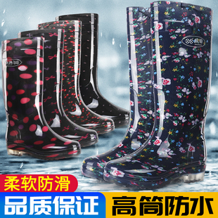 防水雨靴套鞋 高筒雨鞋 水鞋 女士防滑加厚水靴长筒加绒时尚 保暖胶鞋
