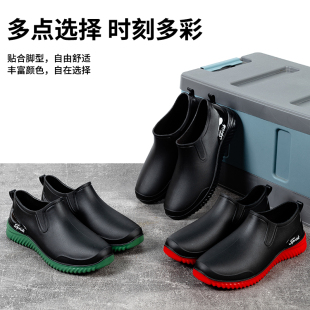 厨师雨鞋 男低筒防滑防水工作春秋水鞋 低帮骑手厚底耐磨胶鞋 加厚款