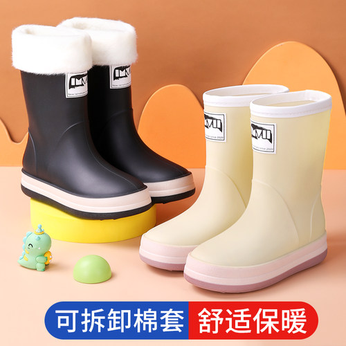 儿童雨鞋男童踩水防滑中小孩子水鞋加绒耐磨长靴束口中筒雨靴女童