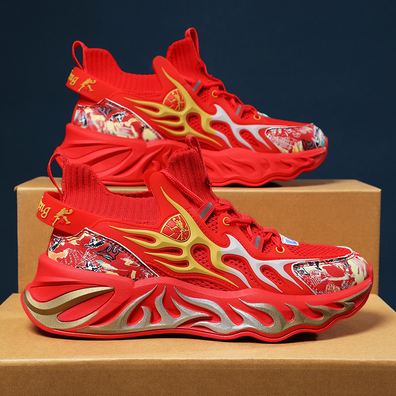 特步男鞋国潮本命年大红色龙年限定青少年透气刀锋跑步运动鞋男款