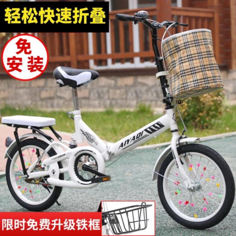 少女黑色新款折叠自行车成年男中小学生26寸公主款迷你车单人女孩|ruв категории велосипед/езда оборудования/запасных частей, велосипед, Складные велосипеды - от Buy2taobao.com для оказания профессиональной услуги покупки агента Taobao