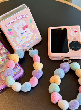 半熟玉子折叠壳趴趴兔肤感适用三星zflip6/5/4华为pocket2/nova手机壳荣耀magicV小米Mixflip OPPOfindN3flip