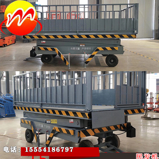 猪台固猪升降台2吨移动卸猪台专汽车定用卸猪卖 卸活猪笼other子装