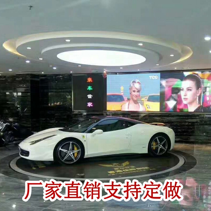 汽车电动旋转展台舞台贴膜转盘