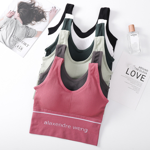 运动内衣少女夏季 跑步瑜伽健身外穿高中学生文胸防震背心美背 薄款