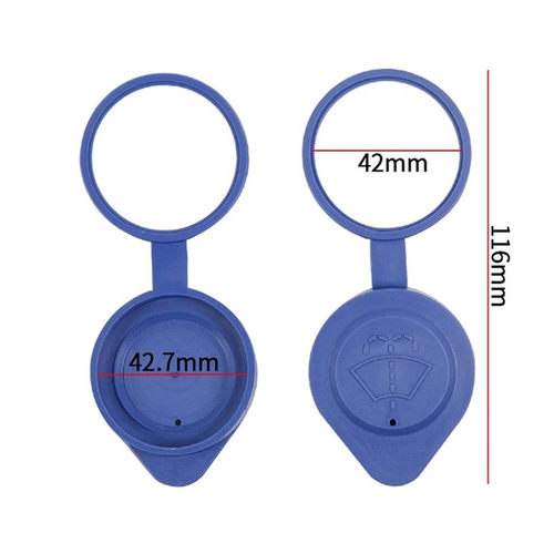 适用长安欧尚A800 X5 X7科赛科尚喷水壶盖雨壶盖 玻璃水箱盖 堵盖
