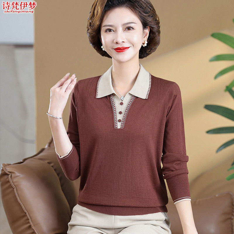 妈妈秋装长袖打底衫中年妇女秋季羊毛衫2025新款中老年人带领上衣