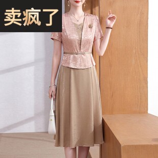 母亲节礼物妈妈夏装短袖假两件连衣裙2026新款中老年女装气质裙子