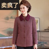 毛呢外套2025新款 耐看妈妈秋冬装 时尚 高档夹克中老年女呢子上衣厚