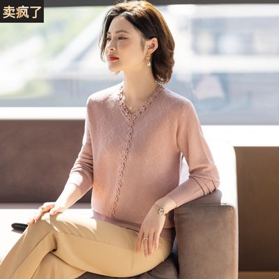 中年妈妈五十多岁洋气套装新款针织t恤时尚中老年女春秋装上衣服