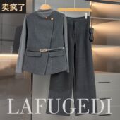 套装 时尚 气质中年女装 春秋装 洋气妈妈装 三件套五十多岁2025年新款