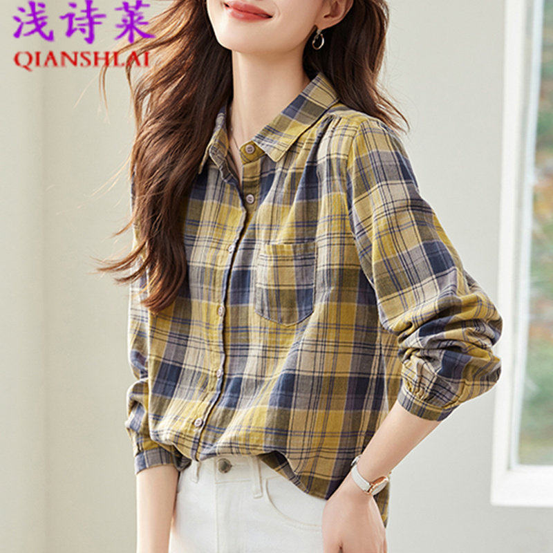 纯棉格子长袖衬衫女士2026年春秋新款文艺范宽松休闲衬衣口袋上衣