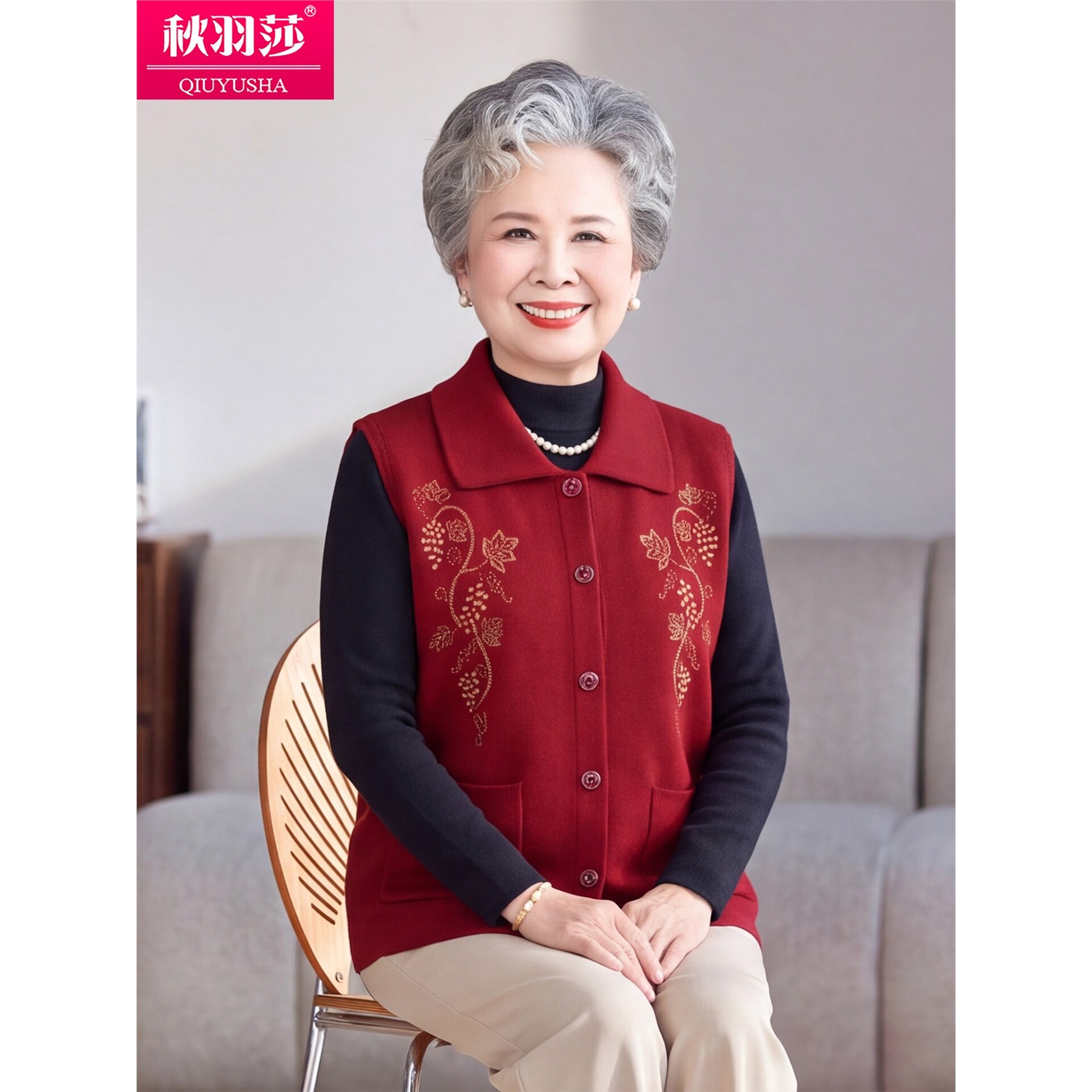 翻领刺绣马甲女中老年春