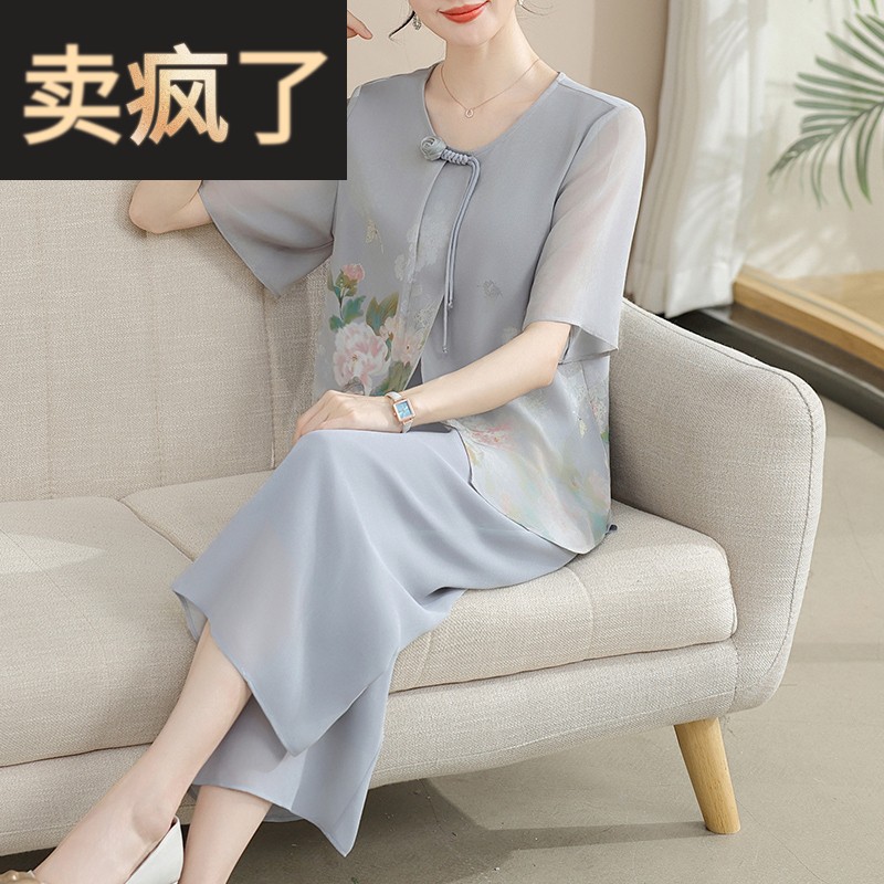 新中式妈妈夏装套装气质雪纺小衫2025新款中老年女士夏季短袖T恤