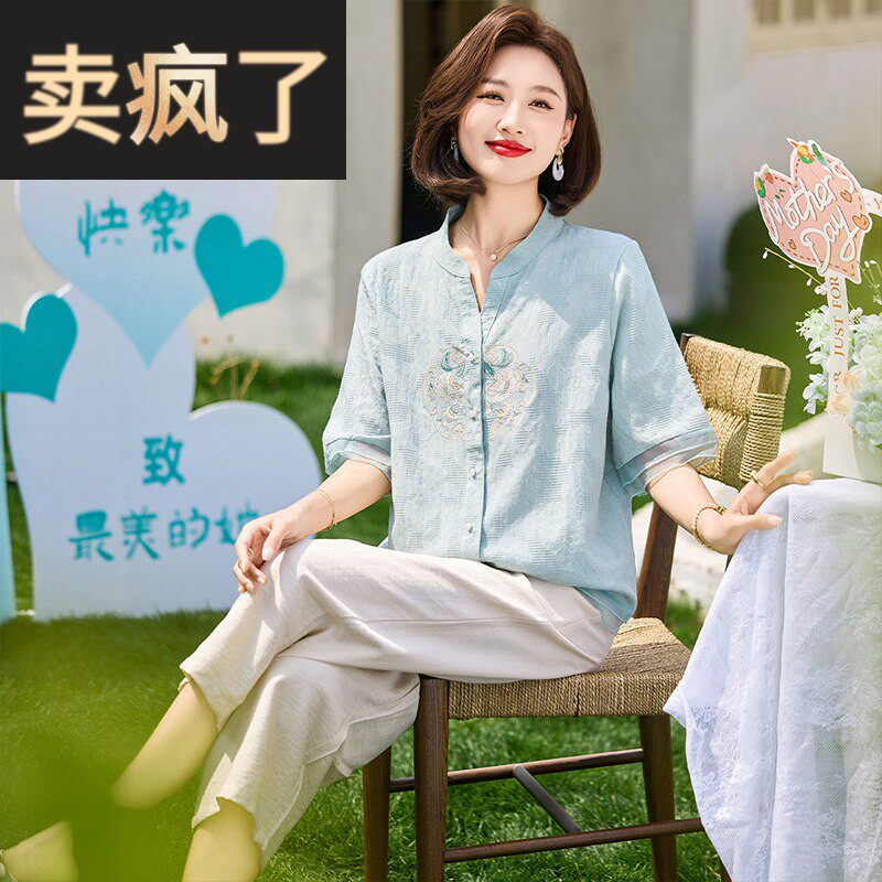 妈妈夏季短袖衬衫中年女装夏装国风T恤上衣中老年洋派棉麻套装薄