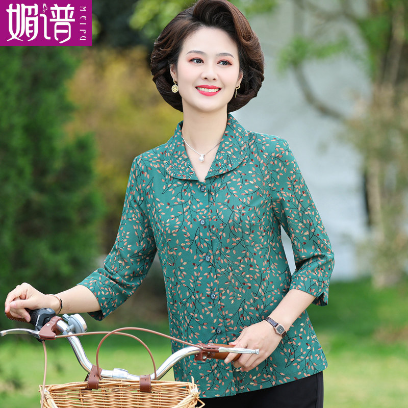 妈妈夏装碎花衬衫50岁60