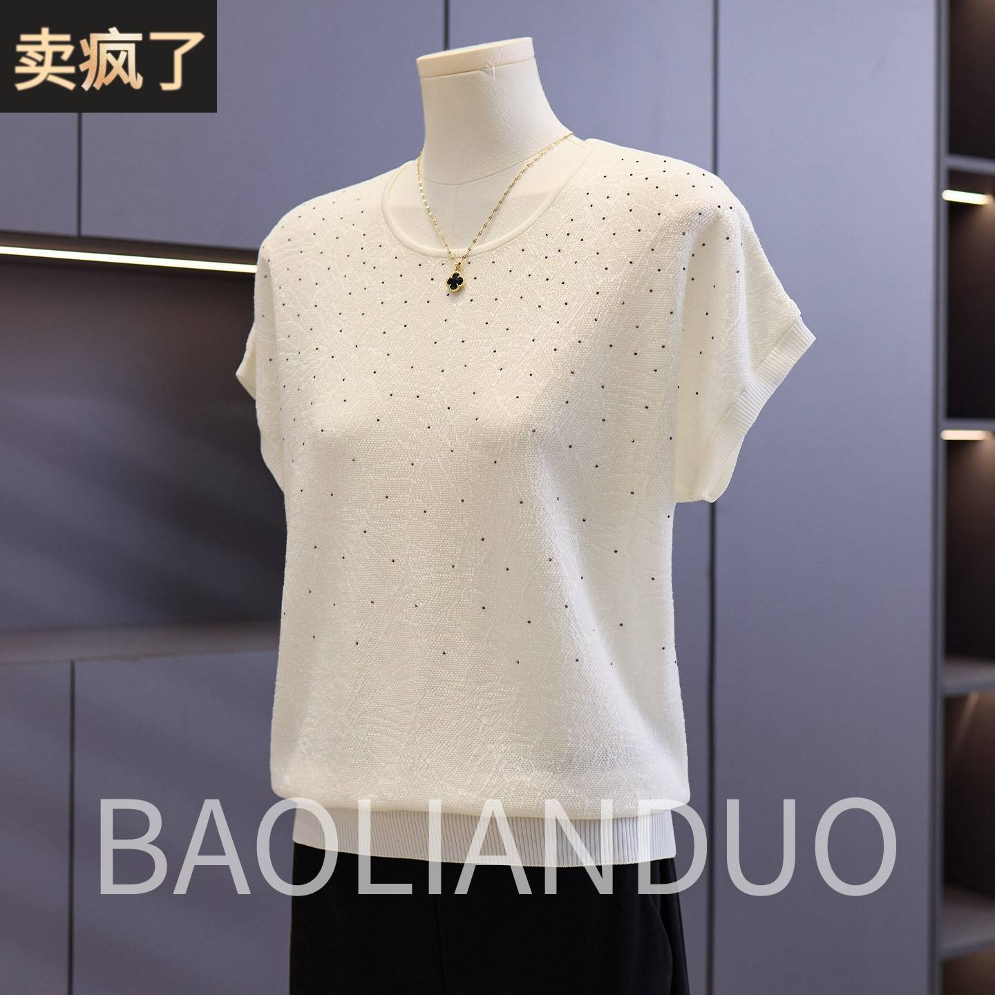 新款妈妈夏装短袖T恤中年女装母亲节衣服中老年洋气波点针织小衫