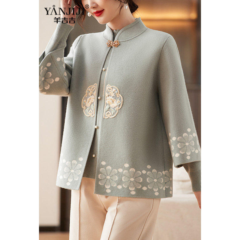 新中式妈妈套装春装针织开衫两件套2026新款中老年冬季内搭打底衫