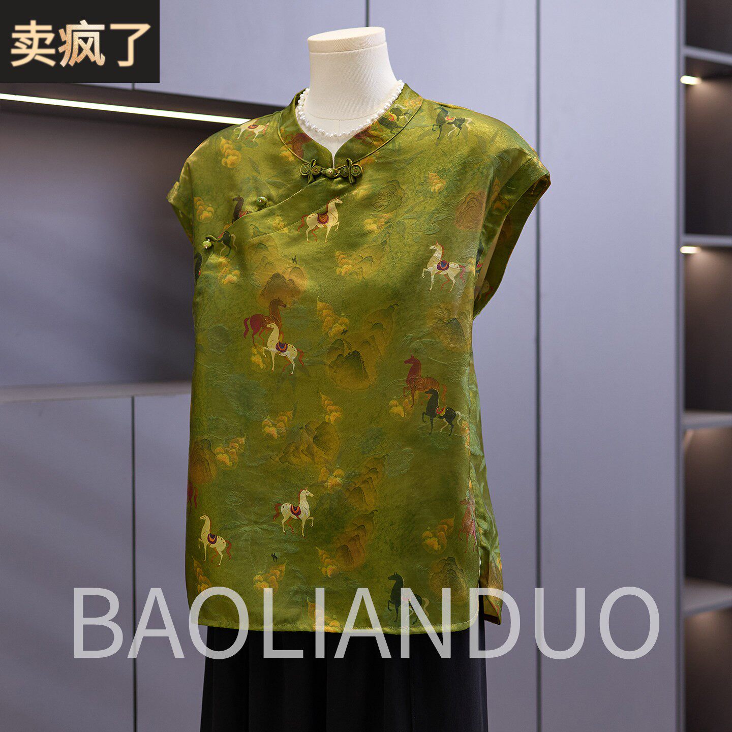 洋派妈妈夏装国风印花上衣服中年女装无袖T恤中老年夏季雪纺上衣