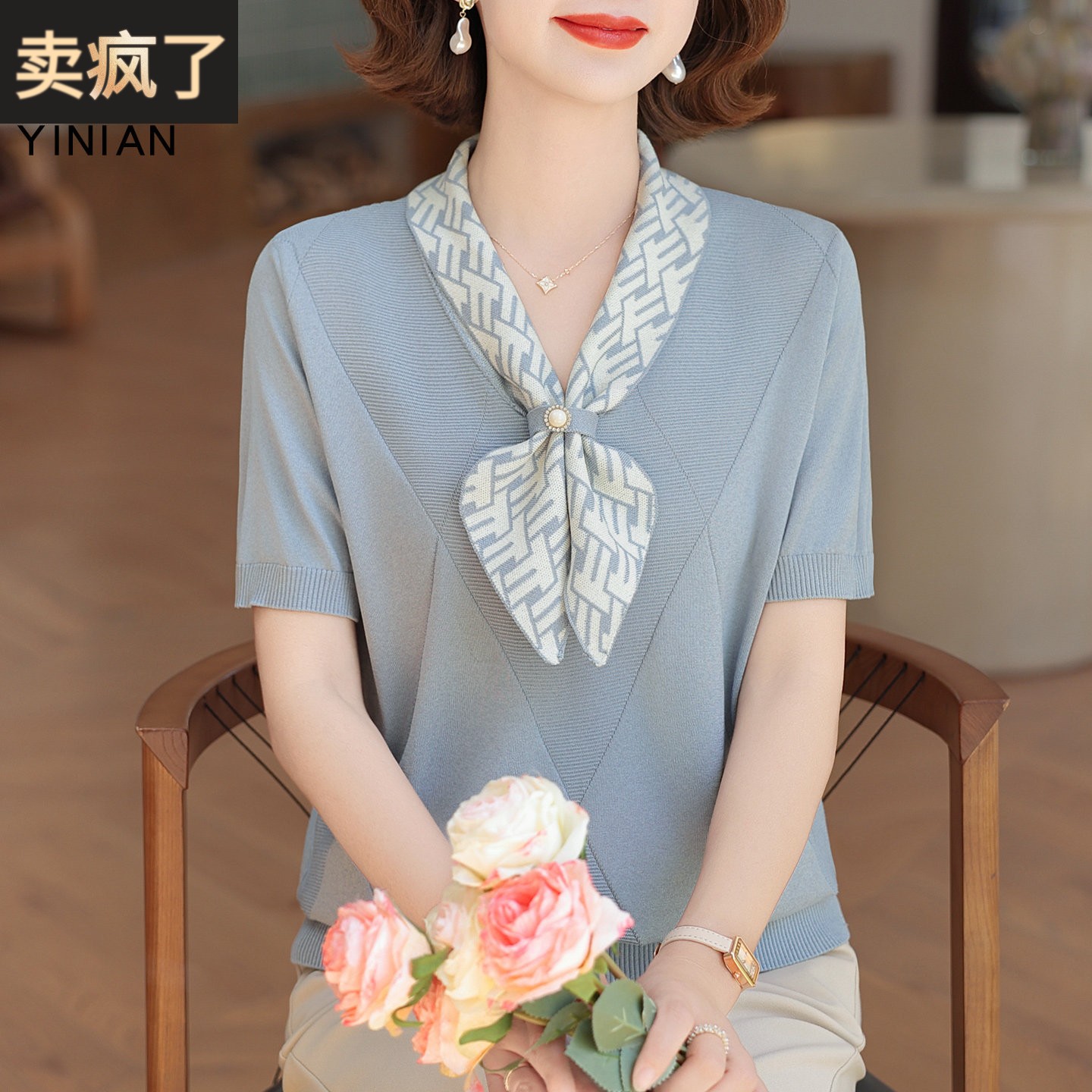 母亲节妈妈夏装短袖套装冰丝蝴蝶结上衣服中老年女士夏季宽松T恤