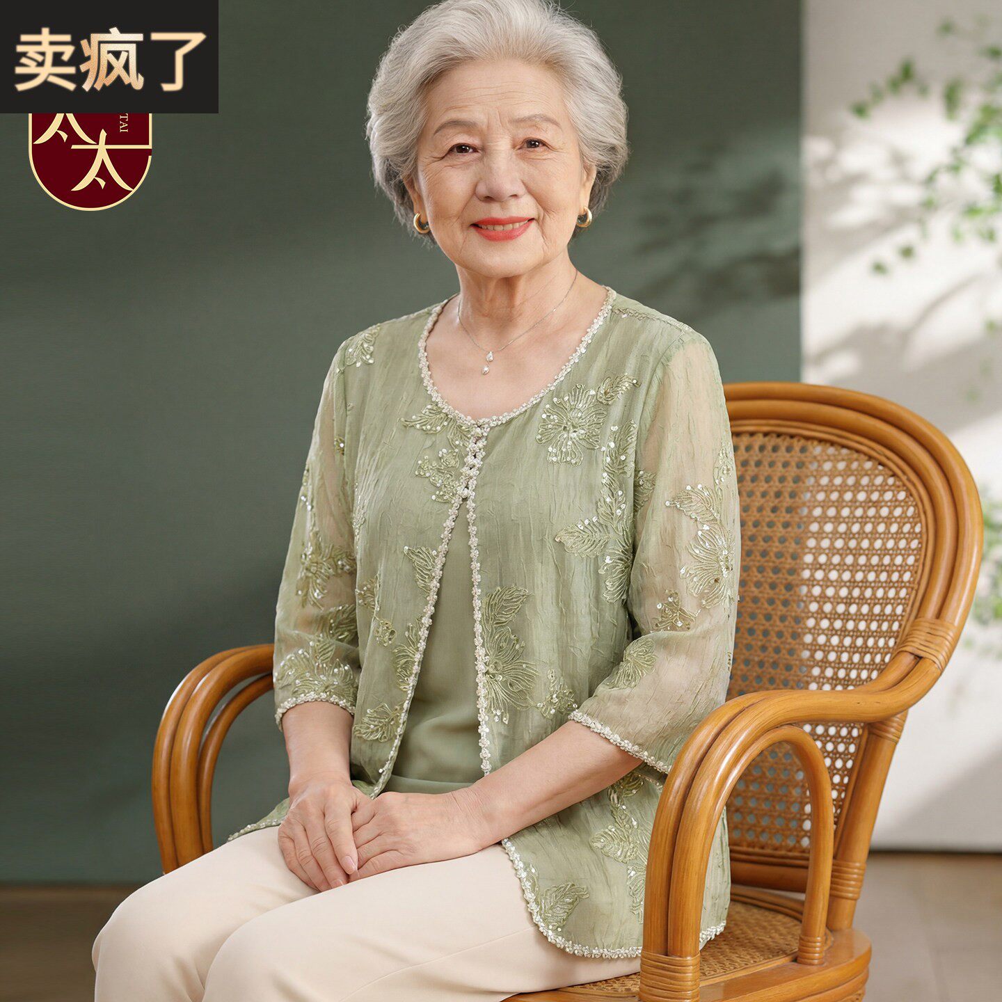 中老年妈妈夏装假两件雪纺衫薄款珍珠花边宽松奶奶装高端轻奢小衫