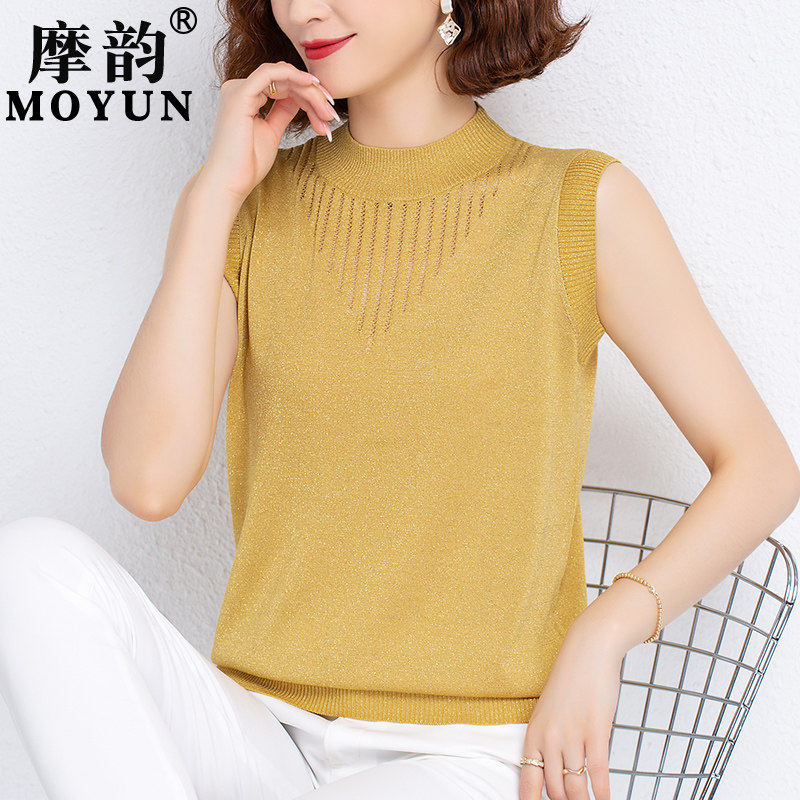 半高领冰丝背心女夏外穿西装内搭遮肚子打底衫亮丝无袖针织吊带潮
