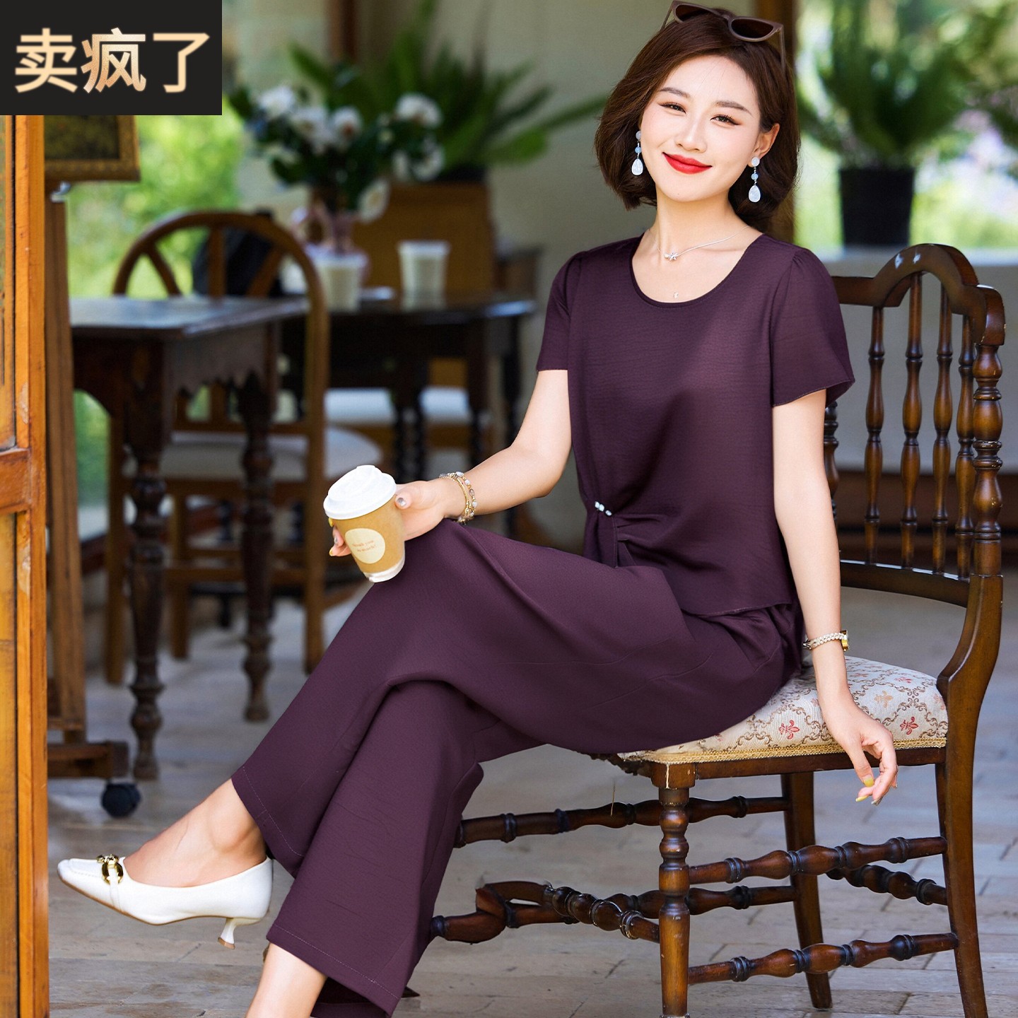 妈妈夏季洋气短袖T恤中年女装夏装新款阔腿裤中老年薄款雪纺套装