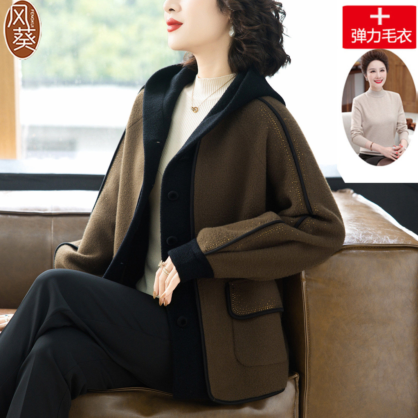 妈妈秋季品牌厚外套女50