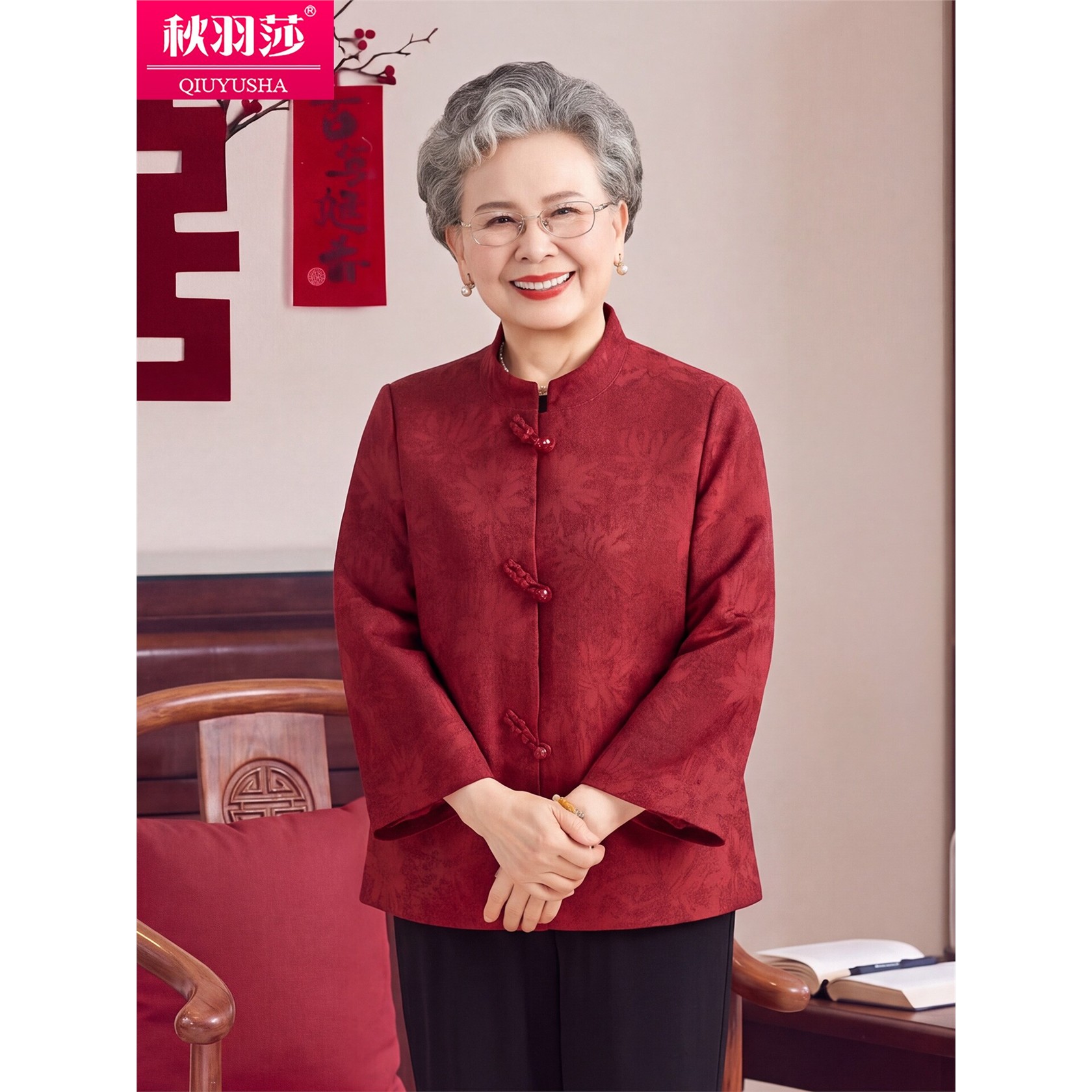 中老年人喜庆婚宴礼服外